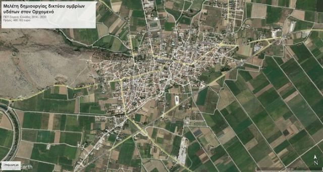 Χρηματοδότηση από την Περιφέρεια για αντιπλημμυρικά έργα στον Ορχομενό