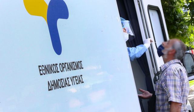 Κορωνοϊός: 136.077 κρούσματα την τελευταία εβδομάδα - 271 θάνατοι και 132 διασωληνωμένοι