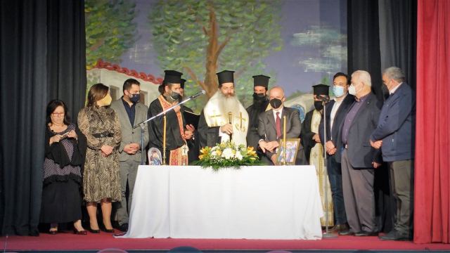 Με ΛΑΡΚΟ και θέματα που καίνε τους Δήμους έκοψε την πίτα της η ΠΕΔ (ΦΩΤΟ)