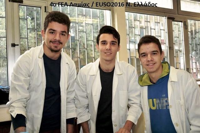 Διάκριση 4ου Λυκείου Λαμίας στον Πανελλήνιο EUSO 2016
