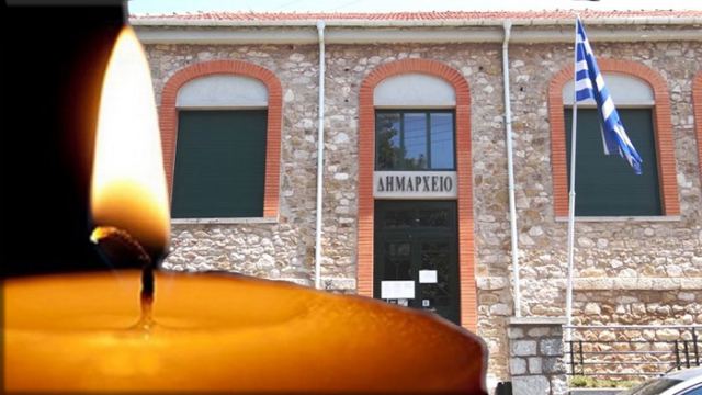 Πένθος στο Δήμο Δομοκού για το θάνατο του πρώην Αντιδημάρχου Νικόλαου Αράχωβα