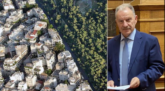 Ερώτηση Κοτρωνιά για τα προβλήματα στην εφαρμογή του Κτηματολογίου στη Φθιώτιδα