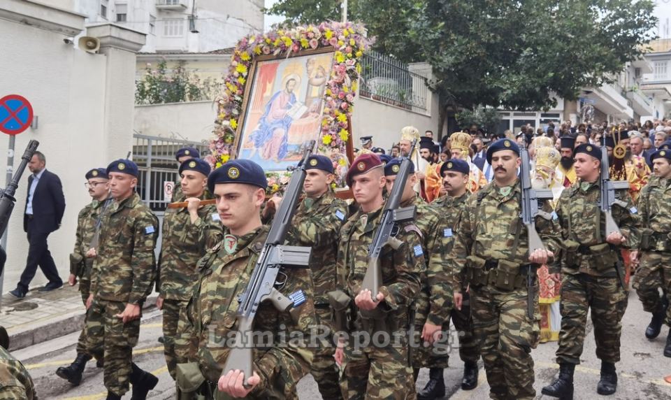 Η Λαμία γιόρτασε την 79η επέτειο της απελευθέρωσής της και τον πολιούχο της Άγιο Λουκά - Δείτε εικόνες