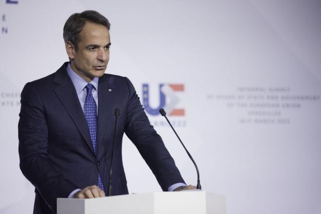 Μητσοτάκης: Στο Παρίσι την Πέμπτη, στη Διεθνή Ανθρωπιστική Διάσκεψη Μακρόν για τους αμάχους στη Γάζα