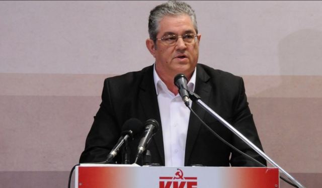 Στη Λαμία μιλάει απόψε ο Δημήτρης Κουτσούμπας