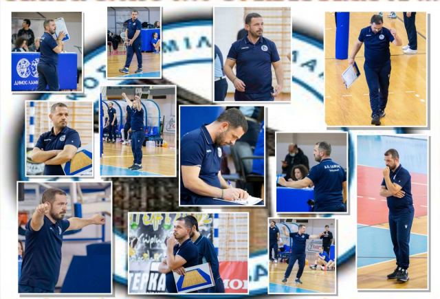 Ο Ηλίας Αγγέλης δεν θα είναι πια στον πάγκο του ΑΟ Λαμίας