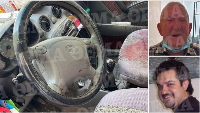 Τήνος: 90χρονος σκότωσε τον διευθυντή της Σχολής Αγιογραφίας