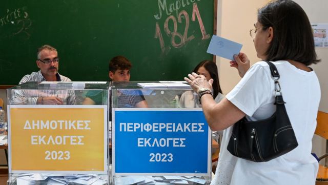 Έκλεισαν οι κάλπες - Πότε θα έχουμε μια πρώτη εικόνα