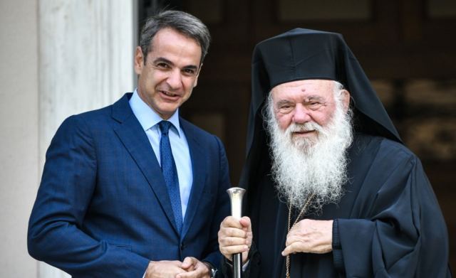Στο Δήλεσι με τον Αρχιεπίσκοπο Ιερώνυμο ο Κυριάκος Μητσοτάκης