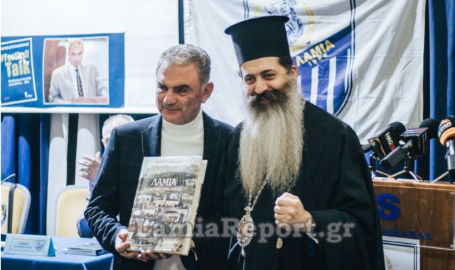 Ποια ήταν η ευχή του Συμεών για τον ΠΑΣ Λαμία - ΒΙΝΤΕΟ