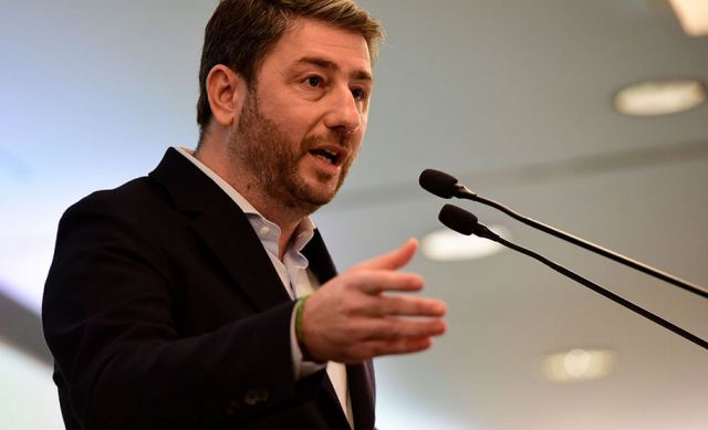 Ανδρουλάκης: 