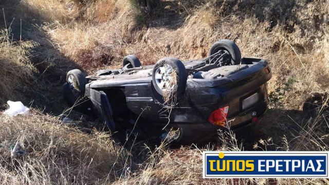 Βρέθηκε ανάποδα στα χωράφια!