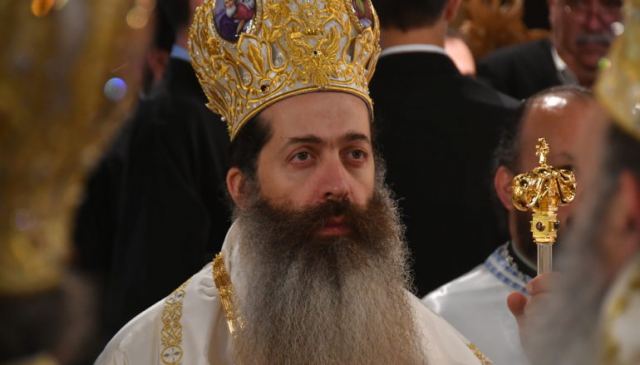 Το Λειτουργικό και Ποιμαντικό Πρόγραμμα του Φθιώτιδος Συμεών