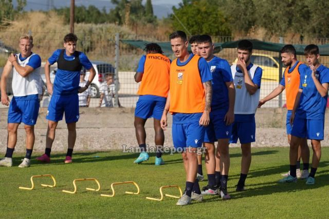 ΠΑΣ Λαμία: Πρώτη προπόνηση με 