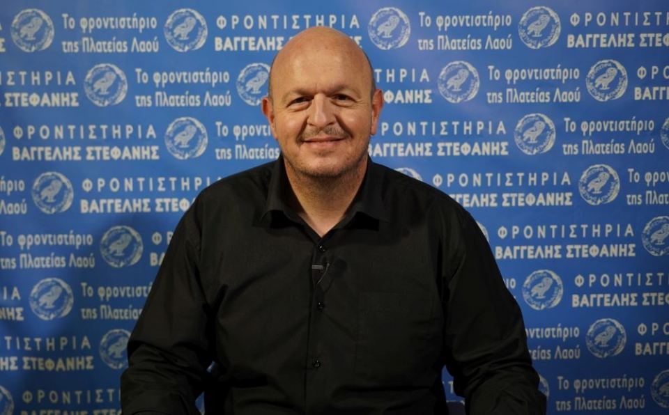 Πανελλήνιες 2021: Διαχειρίσιμα με μικρές παγίδες τα φετινά θέματα Χημείας