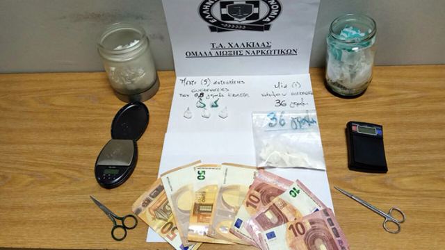 «Φιξάκια» κοκαΐνης έσπρωχνε στην πιάτσα 41χρονος