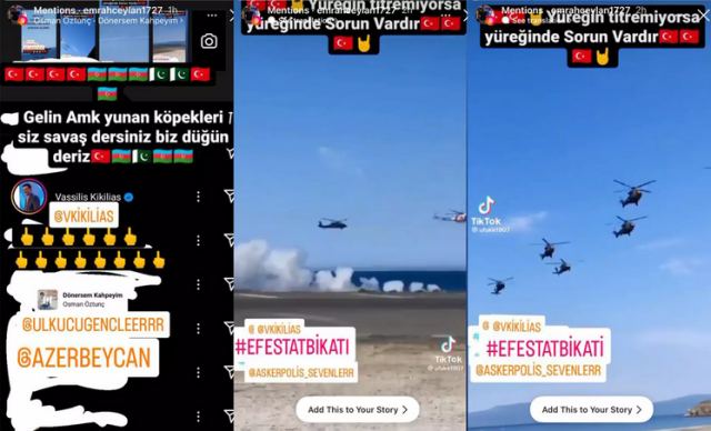 Επίθεση από Τούρκους με απειλές και ύβρεις στον λογαριασμό του Βασίλη Κικίλια στο Instagram