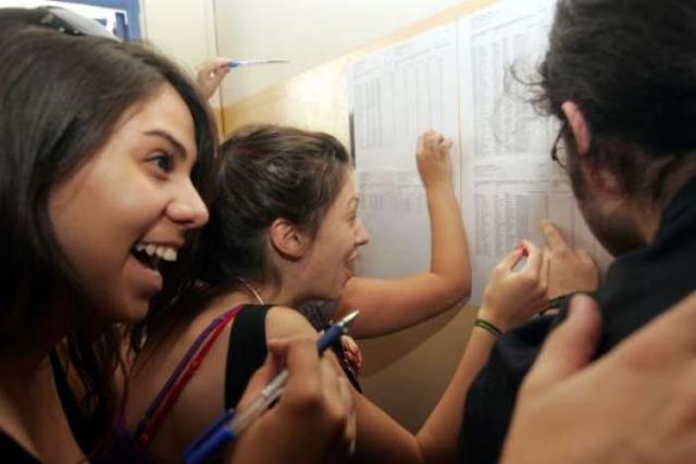 Τα ονόματα των Αριστούχων στα Λύκεια της Φθιώτιδας (NEO)