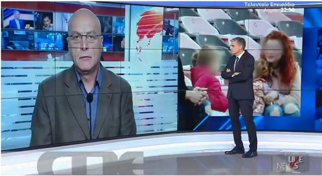 Πάτρα: Νέες συνταρακτικές αποκαλύψεις για τα τα δύο περιστατικά κακοποίησης της Τζωρτζίνας