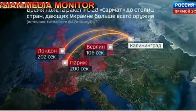 Ρωσία: «Σε 202 δευτερόλεπτα το Λονδίνο δεν θα υπάρχει πια» - Πυρηνικές απειλές σε τηλεοπτική εκπομπή