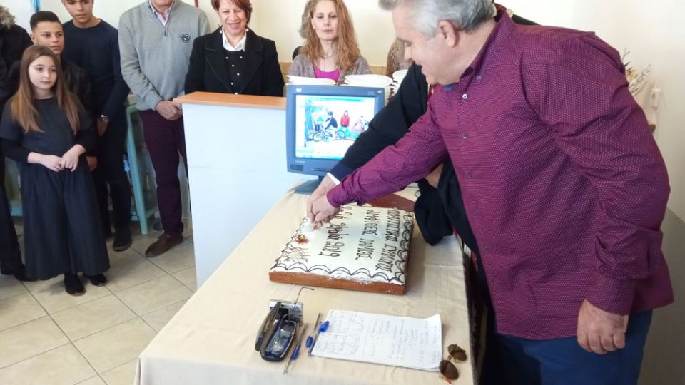 Η Αμφιθέα έκοψε την πίτα της