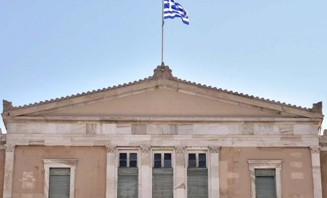 Εκλογές 2023: Η επόμενη ημέρα - Τι προβλέπει το Σύνταγμα για Βουλή και διερευνητικές εντολές