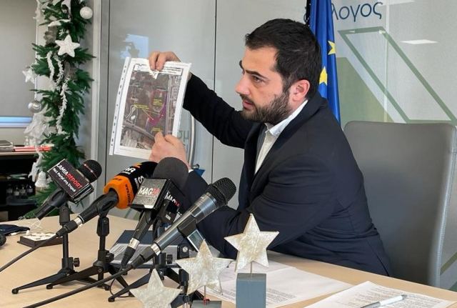 Φάνης Σπανός: «Εδώ θα γίνει το νέο σύγχρονο Διοικητήριο της Λαμίας»