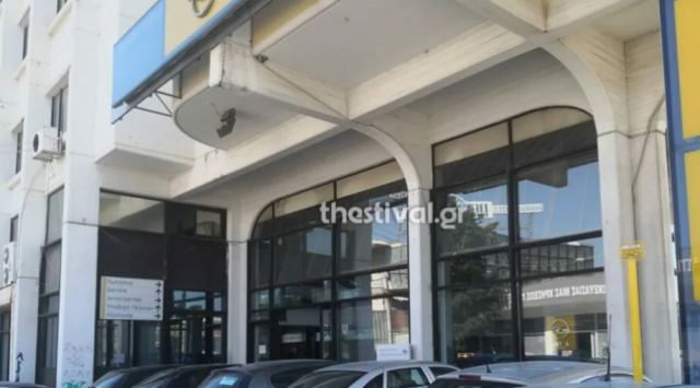 Θεσσαλονίκη: Στο ψυχιατρείο ο 44χρονος που «μπούκαρε» με καραμπίνα σε αντιπροσωπεία αυτοκινήτων