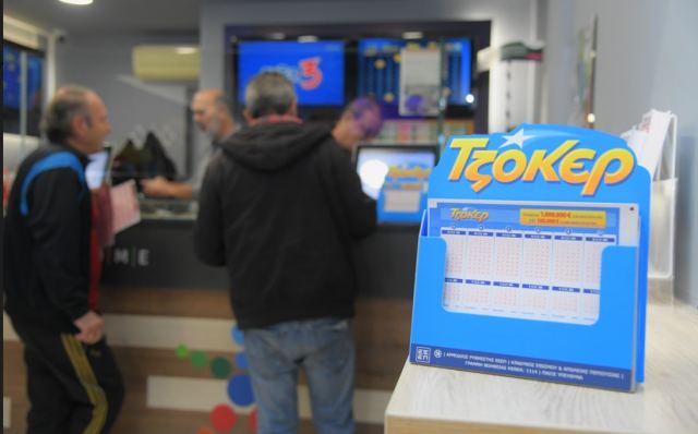 Το νέο ΤΖΟΚΕΡ έχει μοιράσει ήδη έπαθλα των 100.000 ευρώ σε 18 νικητές της δεύτερης κατηγορίας