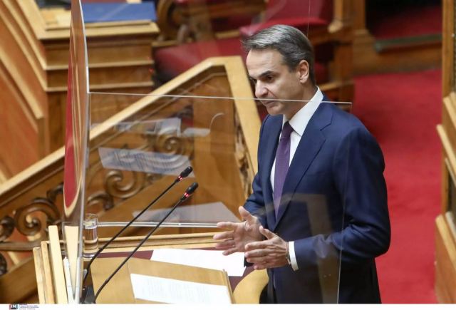 Κυριάκος Μητσοτάκης: Ανακοινώνει μέτρο έκπληξη το Σάββατο στη Βουλή