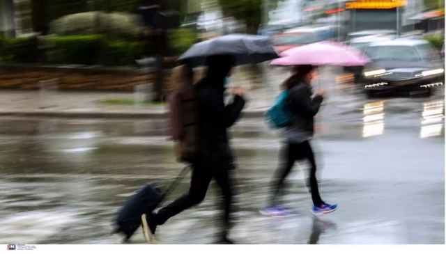 Άστατος καιρός με βροχές - καταιγίδες και αύριο Πέμπτη