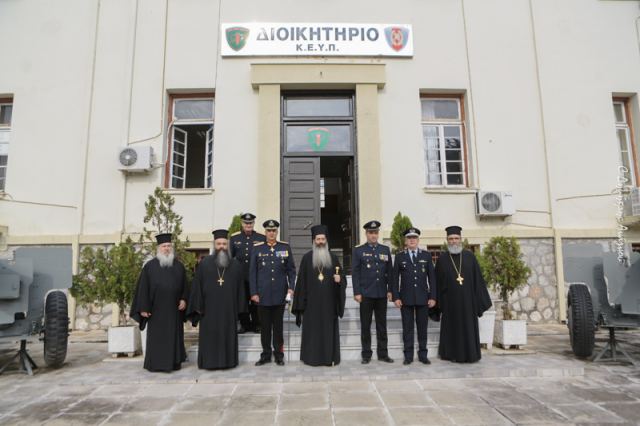 Στα «παλιά λημέρια» του στο ΚΕΥΠ ο Μητροπολίτης Φθιώτιδας