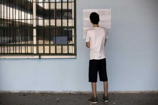 Πανελλήνιες: Ριζικές αλλαγές από φέτος!