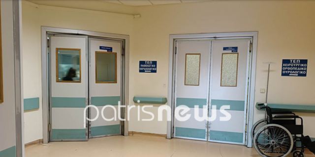 Τι λέει η αδερφή του 45χρονου που 