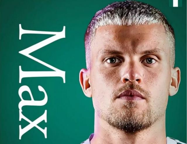 Παναθηναϊκός: Ο Φίλιπ Μαξ ανακοινώθηκε επίσημα από το «τριφύλλι»