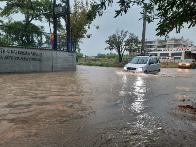 Που υπάρχει πρόβλημα κυκλοφορίας στη Θεσσαλία