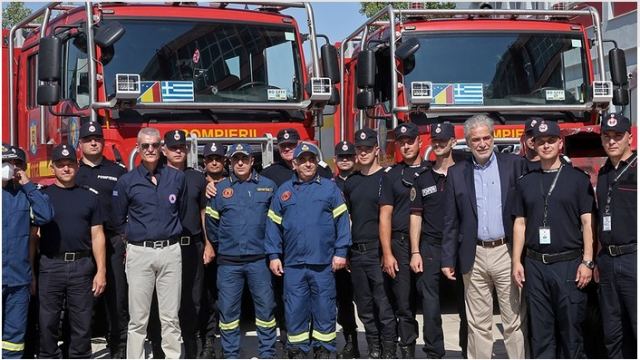 Έκτακτη σύσκεψη το μεσημέρι λόγω αυξημένου κινδύνου πυρκαγιών - Εφτασαν οι Ρουμάνοι πυροσβέστες
