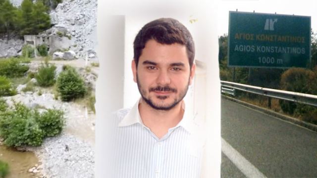 Αποκάλυψη: Στα Καμένα Βούρλα έκαψαν το πτώμα του άτυχου Μάριου;