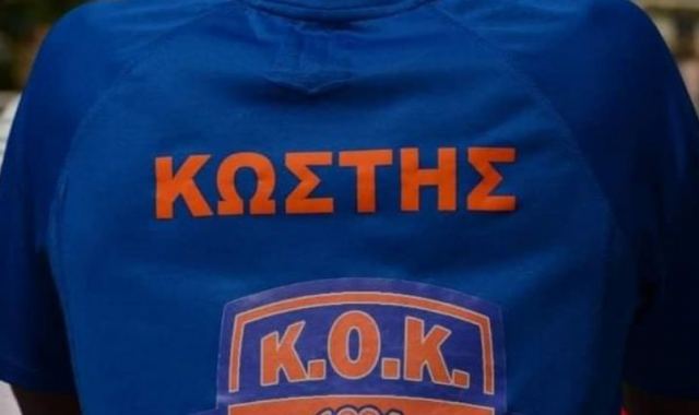 Συγχαρητήριο μήνυμα για το χάλκινο Πανελλήνιο μετάλλιο του Άγγελου Κωστή από τον Δήμο Καρπενησίου