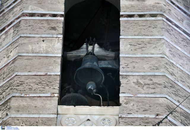 Στερεά: «Καμπάνα» σε ιερέα που δεν τήρησε τα μέτρα κατά του κορωνοϊού