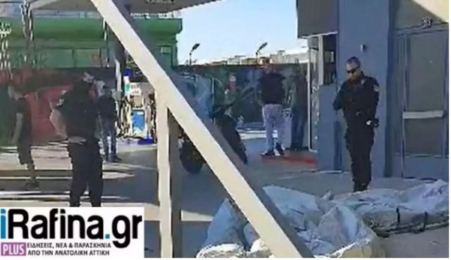 Γέρακας: Εκτέλεσαν ιδιοκτήτη βενζινάδικου στη Λεωφόρο Μαραθώνος