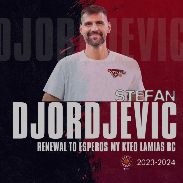 Μένει ο Τζόρτζεβιτς στον Έσπερο Λαμίας