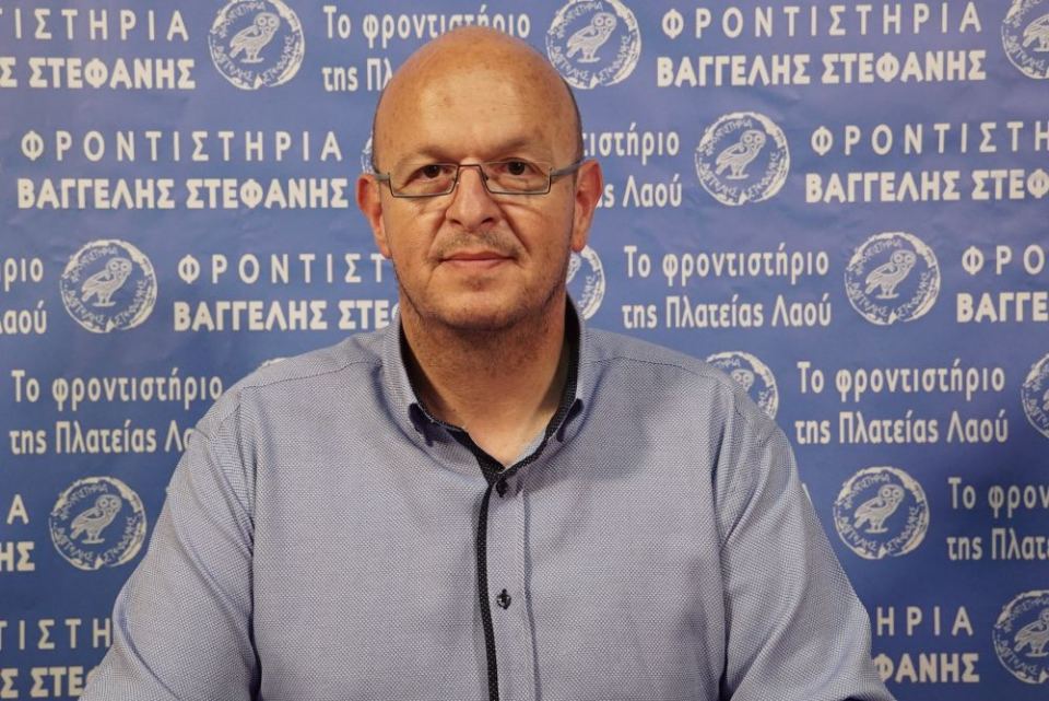 Πανελλήνιες 2019: Χημεία... Θέματα απαιτητικά, δύσκολα με οριακό χρόνο επίλυσης