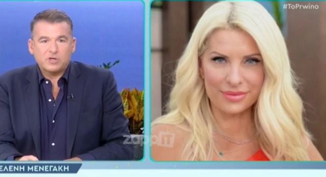 Μύλος στο «Πρωινό» με την Μενεγάκη για τους γείτονες της 12χρονης: Έκανε παρέμβαση στον ΑΝΤ1 (vid)