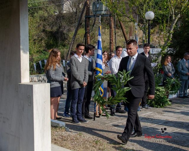 Το πρόγραμμα εορτασμού της 28ης Οκτωβρίου στο Δήμο Δομοκού