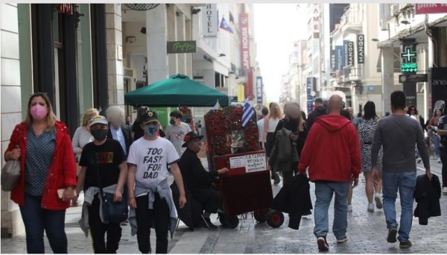 Κορωνοϊός: Στα 4.176 τα νέα κρούσματα - 39 θάνατοι και 240 οι διασωληνωμένοι