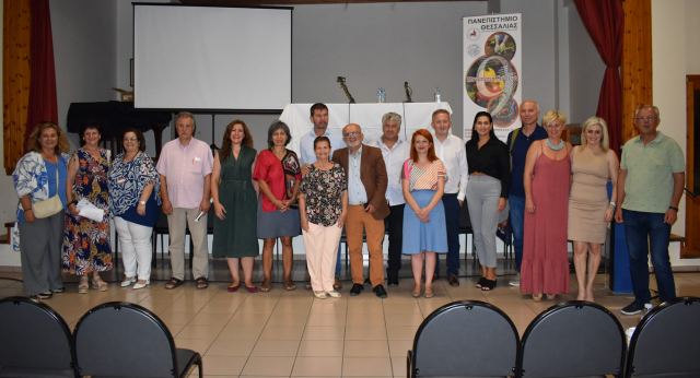 Τελετή έναρξης για το 9ο Θερινό σχολείο Τζουμέρκων και Ν.Α Πίνδου στην Σπερχειάδα