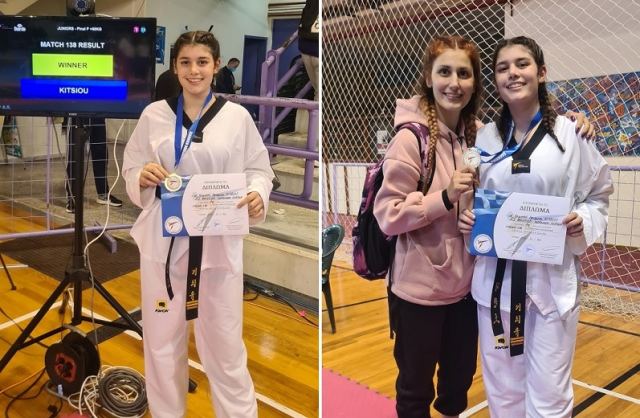 5η η Κίτσιου Αγορίτσα Αρτεμία στο Πανευρωπαικό πρωτάθλημα Νεανίδων στο Σαράγεβο