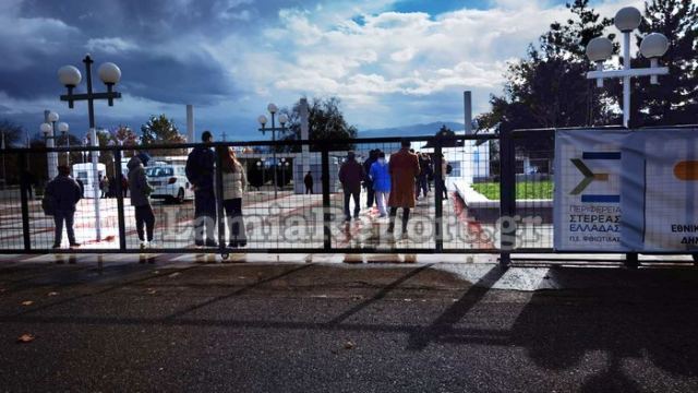 Λαμία: Δεν πέφτει με τίποτα ο αριθμός των θετικών