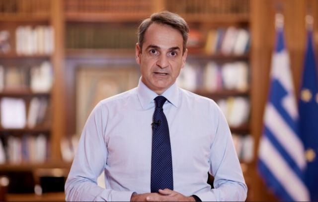 Αυτές είναι οι αλλαγές που φέρνει η κυβέρνηση στο πλαίσιο λειτουργίας της ΕΥΠ